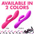 SDAH204-Pink_3