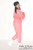 *DISCOUNT*- AB Romper AB18