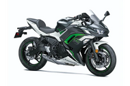 KAWASAKI NINJA 650R OIL CHANGE GUIDE