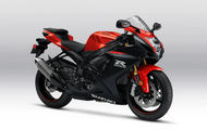 Suzuki GSX-R 750 Oil Change Guide