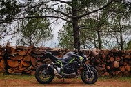 KAWASAKI Z900 OIL CHANGE GUIDE
