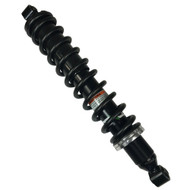 New Rear Shock Fits Honda TRX420FM Rancher 420cc 2007 2008 2009 New Rear Shock Fits Honda TRX420FM Rancher 420cc 2007 2008 2009