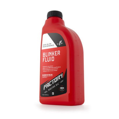 High Performance Blinker Fluid – All Season Formula – Works For Most Makes & Models – Gag Gift – Dad Joke – Car Guy Prank – 1 Quart (Empty) Bottle