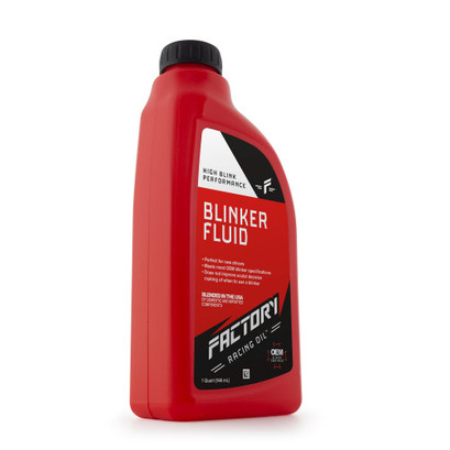 High Performance Blinker Fluid – All Season Formula – Works For Most Makes & Models – Gag Gift – Dad Joke – Car Guy Prank – 1 Quart (Empty) Bottle