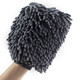 MOTIVITY Chenille Microfiber Car Wash Mitt, Scratch-Free, Lint-Free, Highly Absorbent, 2 Pack – Large, Gray MOTIVITY Chenille Microfiber Car Wash Mitt, Scratch-Free, Lint-Free, Highly Absorbent, 2 Pack – Large, Gray