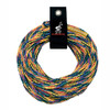 Airhead 2 Rider Deluxe Tube Rope