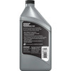 Quicksilver Marine Automatic Transmission Fluid Quart back