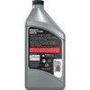 Quicksilver Premium 2-Stroke Engine Oil 1 Quart - 8M0229789 back