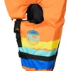 2027 Connelly Baby Safe CGA infant PFD front view boys