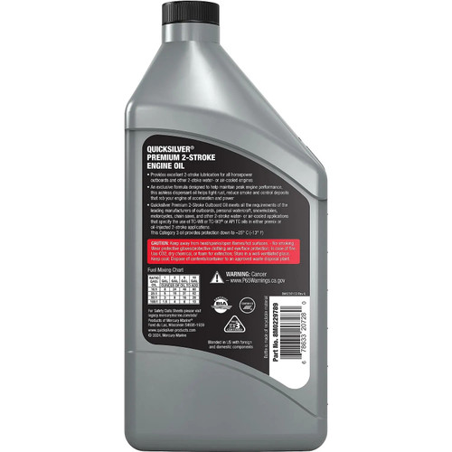 Quicksilver Premium 2-Stroke Engine Oil 1 Quart - 8M0229789 back