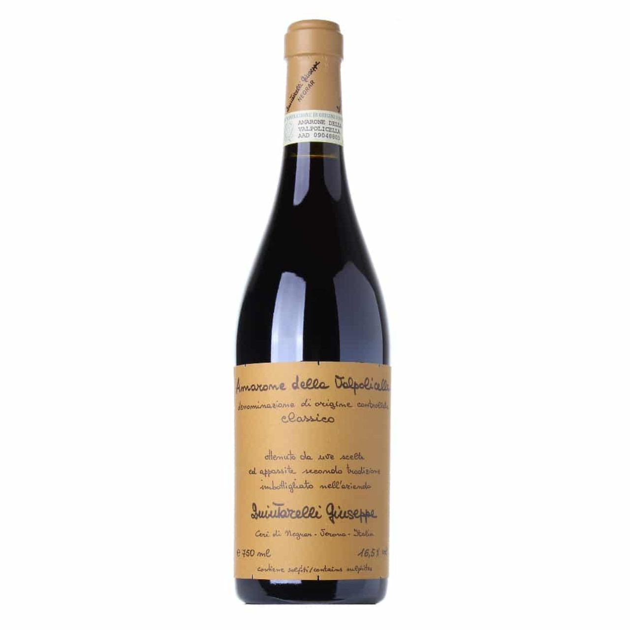Giuseppe Quintarelli Amarone della Valpolicella 2017 - The Wine