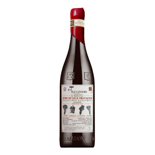 Giuseppe Quintarelli Amarone della Valpolicella 2017 - The Wine