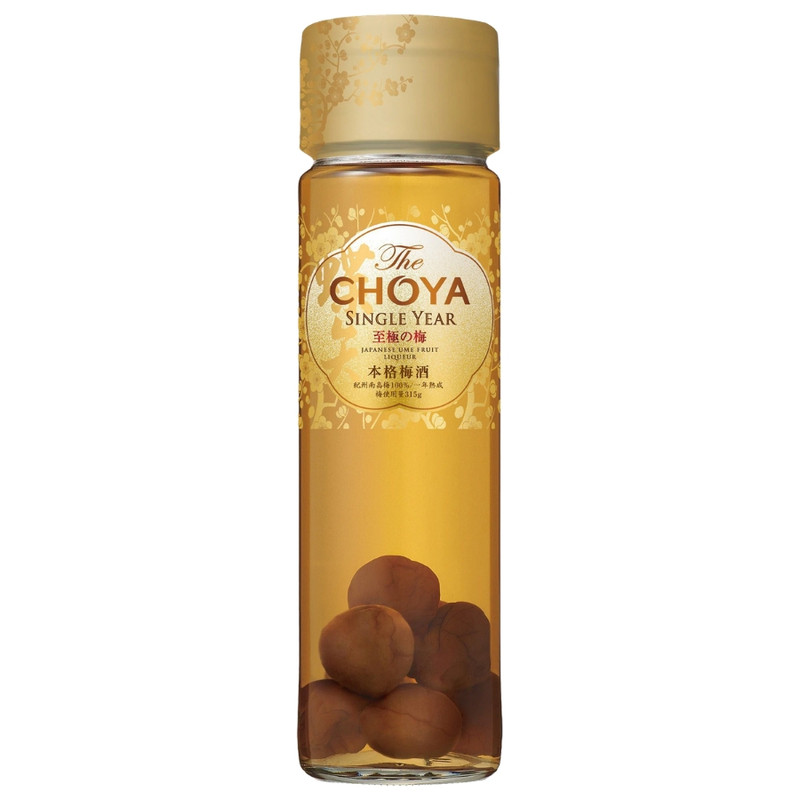 Choya Single Year Golden Umeshu 650mL