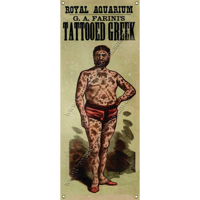 Vintage style Tattooed Greek carnival illustration sideshow banner graphic from Uranus Fudge Factory