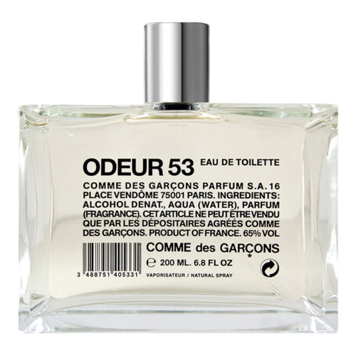 Comme des Garcons Odeur 53 Fragrance Samples Comme des Garcons Odeur 53 Fragrance Samples
