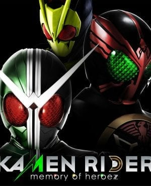 KV_Limited_Web-1-300x370-