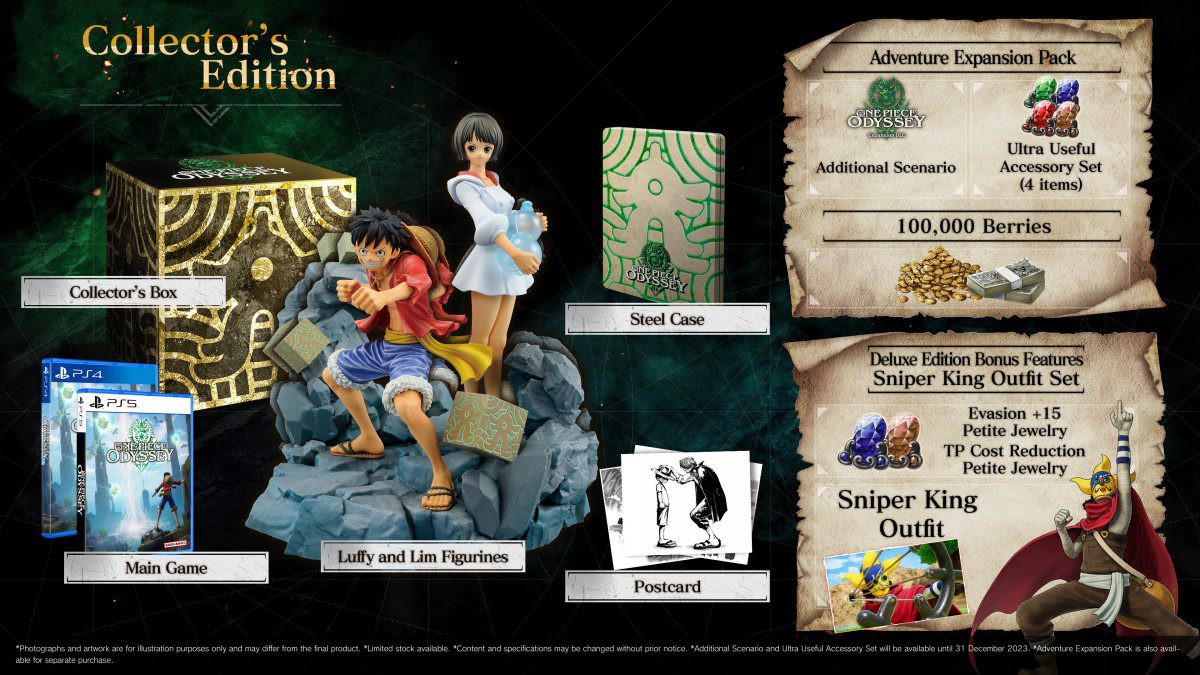 Amazon.co.jp: 【特典カード付き】 SW版 ONE PIECE ODYSSEY