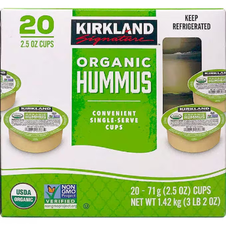 Kirkland Signature Organic Hummus, 2.5 oz, 20 ct