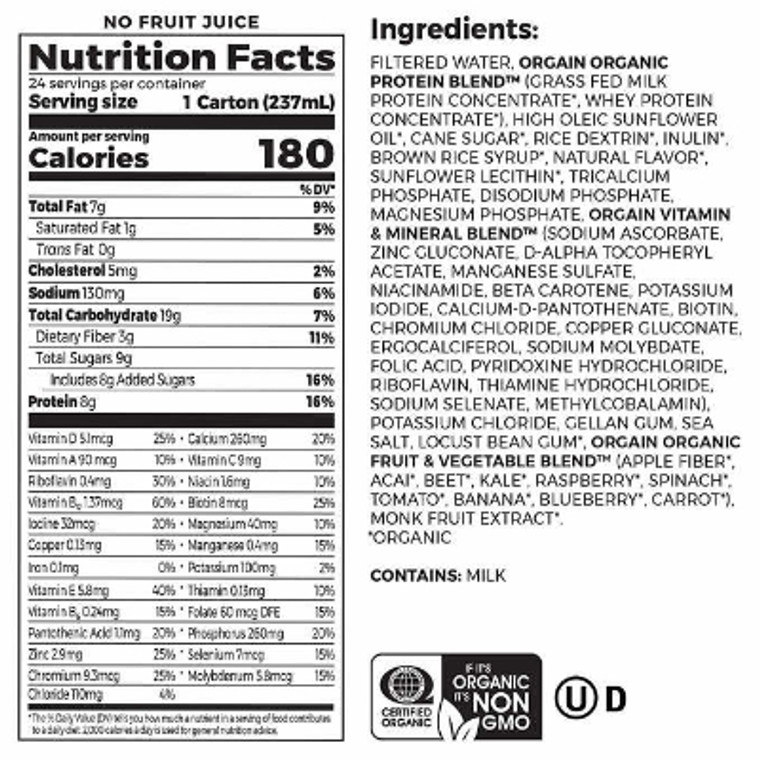 Orgain USDA Organic Kids Nutritional Protein Shake, Fruity Cereal, 8 fl oz, 24-pack