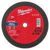 Milwaukee 49-94-0039 7 in. x 1/8 in. x 5/8 in. DKO Metal Cut Off Wheel -Type 1 (10pk)