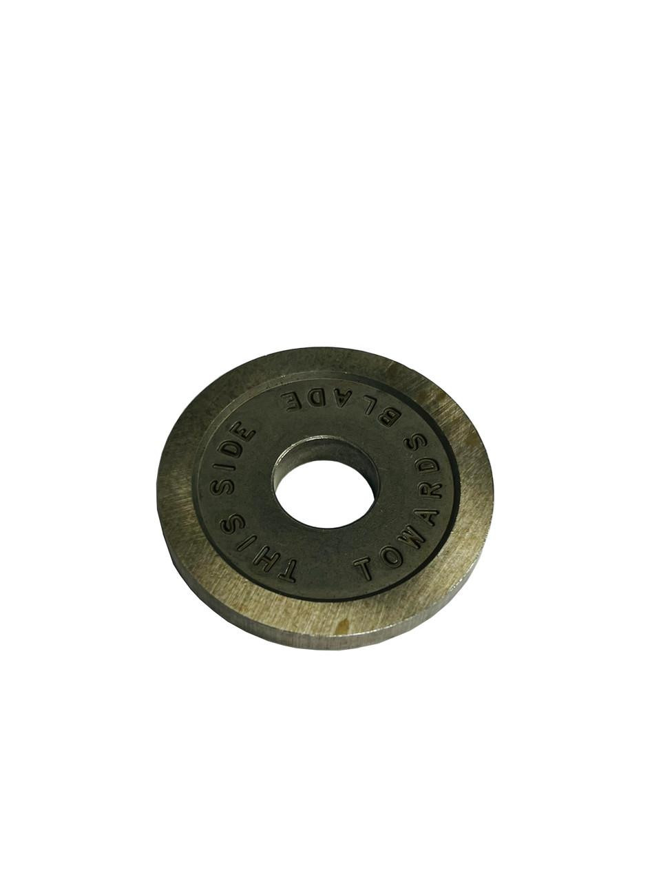 43-34-0865 Milwaukee Inner Blade Flange 43-34-0865 Milwaukee Inner Blade Flange