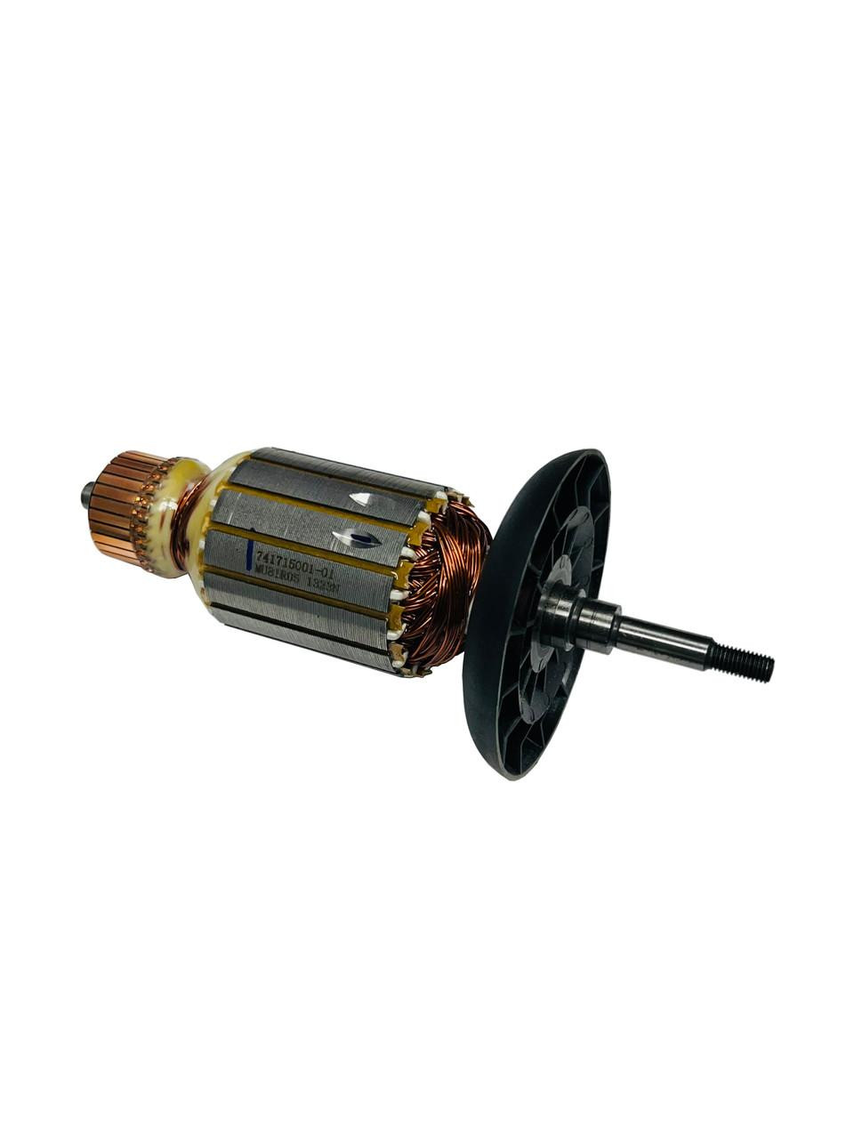 Milwaukee 16-50-1185 Armature Service Kit