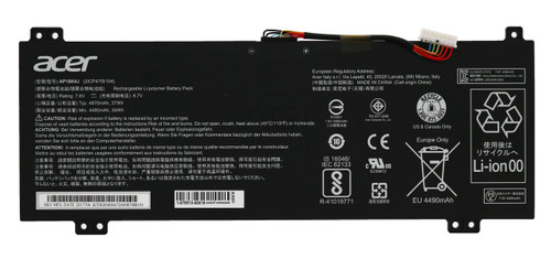 ACER R751T (TOUCH) / R751TN (TOUCH) BATTERY 2 CELL