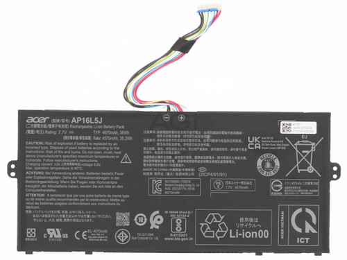 ACER CB311-11H / CP311-3H (TOUCH) / R841T (TOUCH) BATTERY 2 CELL