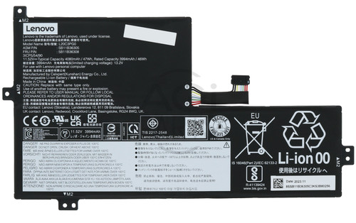 LENOVO 500W G3 (TOUCH) BATTERY 3 CELL
