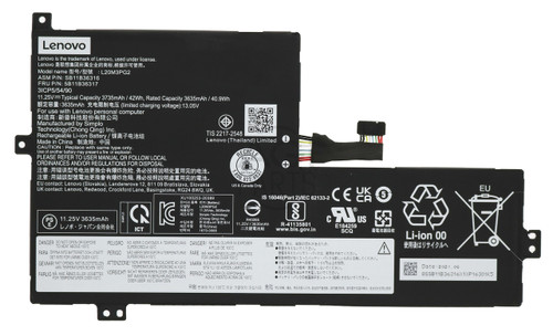 LENOVO 500E G3 (TOUCH) BATTERY 3 CELL