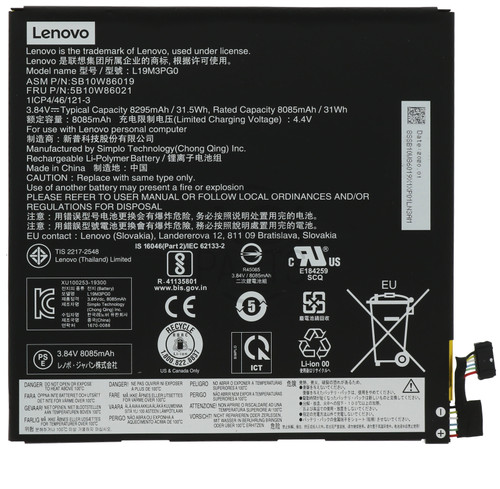 LENOVO 10E TABLET (TOUCH) BATTERY 3 CELL