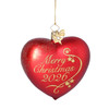 2026 Merry Christmas Heart