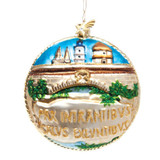 Rothenburg Medallion