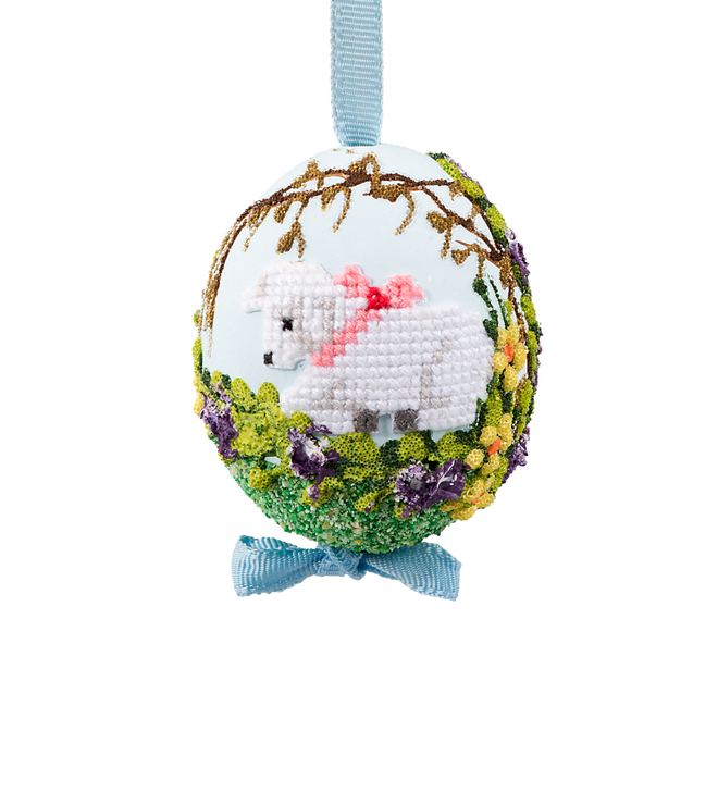 Easter Egg Lamb