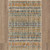 Karastan Elements 91647 10038 Calliope Multi Rug