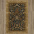 Karastan Spice Market 90666 10034 Charax Gold Rug