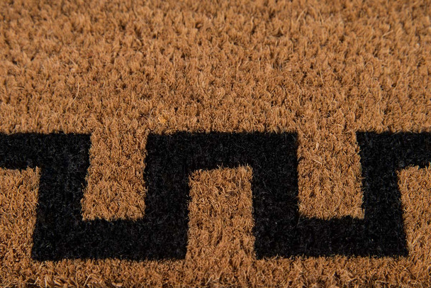 Momeni Erin Gates Park PAR-4 Greek Key Natural Rug