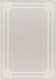 Livabliss Ravello RVL-2340 Rug