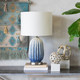 Surya Adler DLE-001 Accent Table Lamp