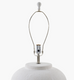 Surya Arion ARO-001 Accent Table Lamp