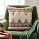 LR Home Chindi 7342 Multicolor Natural Pillow