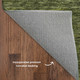 Dalyn Soft Essentials SE1 Olive Rug