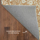 Dalyn Soft Essentials SE4 Copper Rug