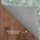 Dalyn Soft Essentials SE4 Teal Rug