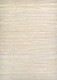 Couristan Norway 6320 8001 Istra Nordic White Rug