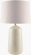 Surya Foxton FXT-001 Accent Table Lamp