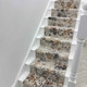 Dynamic Couture 52023 6616 Ivory Copper Custom Runner - 26" Wide