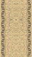 Dynamic Legacy 58004 115 Ivory Custom Runner - 26" Wide