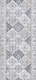 Concord Kashan 2782 Panel Ivory Custom Runner 27" Wide