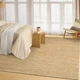Nourison Pure Cord COD01 Taupe Rug